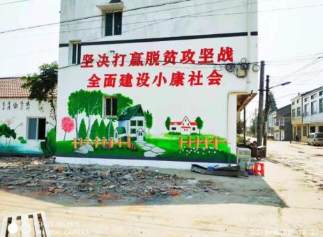 迪庆手绘文化墙的优势以及选择它的理由
