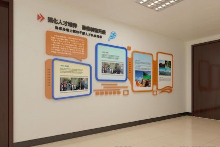 迪庆如何才能设计出符合企业自身特征的文化墙？