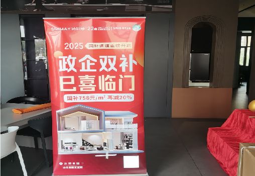 迪庆户内写真的特点是什么？