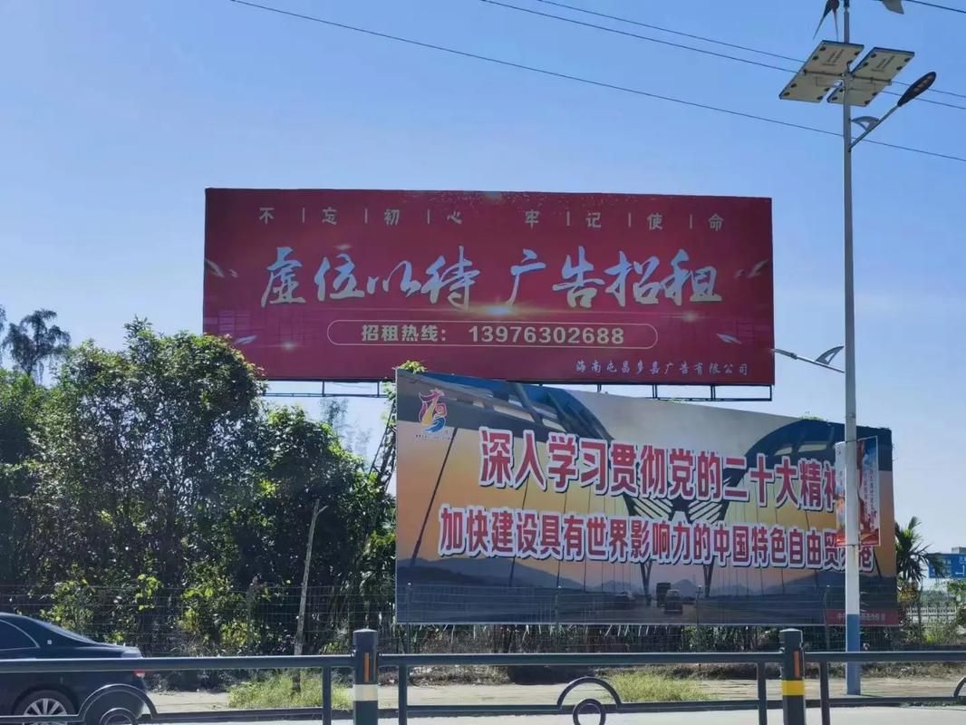 迪庆户外大牌广告如何能帮助客户实现精准投放、效果翻倍？