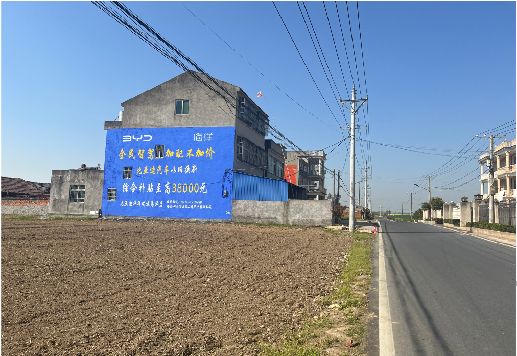 迪庆墙体广告用的是什么漆？