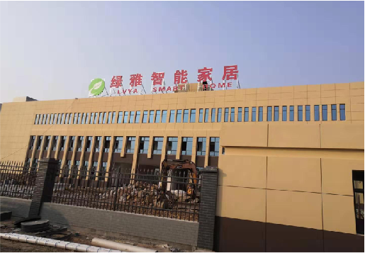 迪庆如何选择大楼发光字？