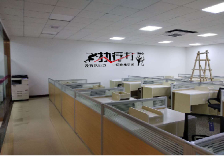 迪庆企业文化墙可以分为哪几个板块？