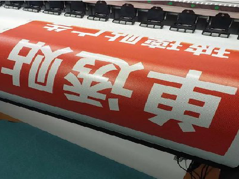 迪庆单透的特点和效果。