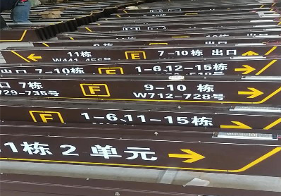 迪庆广告标识中，常见的几种安装方式。