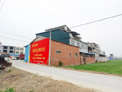 迪庆制作墙体广告思路。