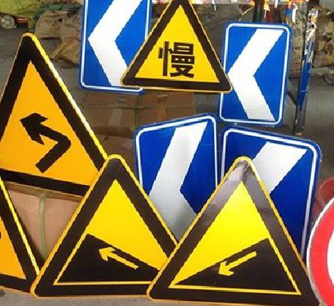 迪庆标识标牌中颜色的确定是很重要的。