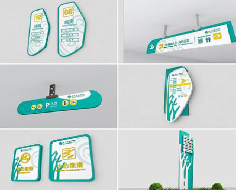 迪庆广告标牌选材的问题。