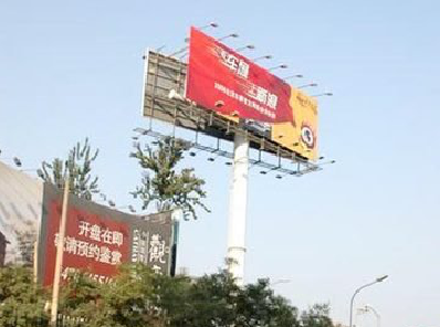 迪庆户外广告怎么做才能让人一眼记住？